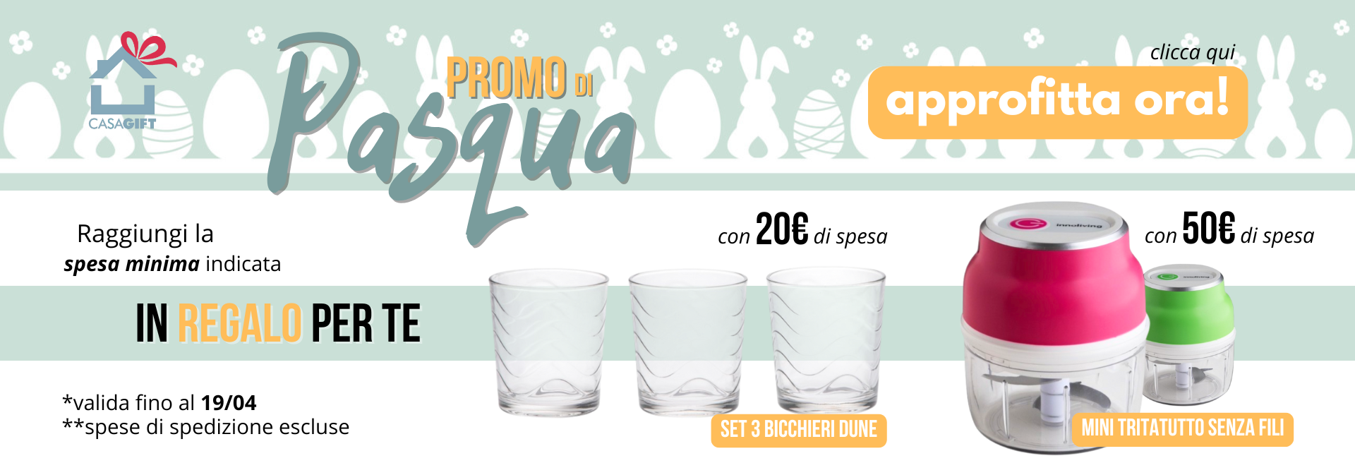 omsggio
